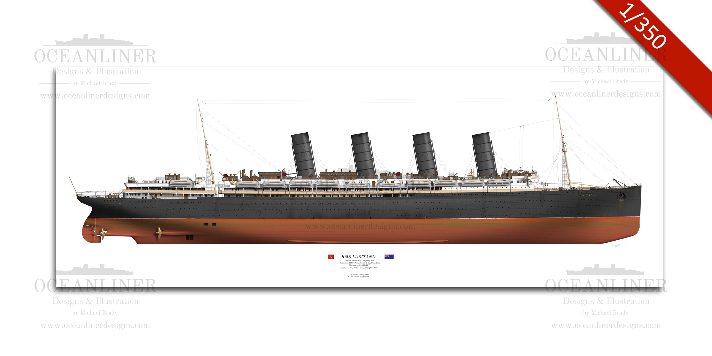 1/350 プラモデル ルシタニア R.M.S. LUSITANIA グンゼ産業